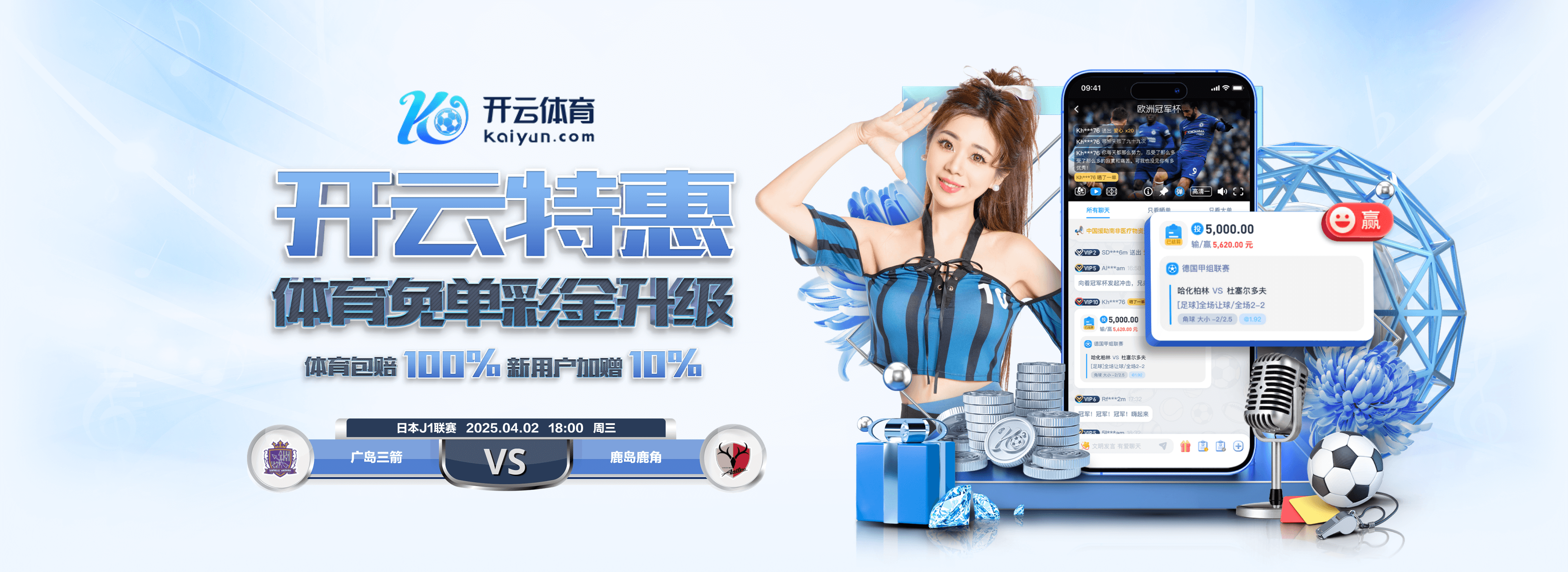 开云棋牌(中国）官方网站- 游戏模拟器APP下载 KY Game Card