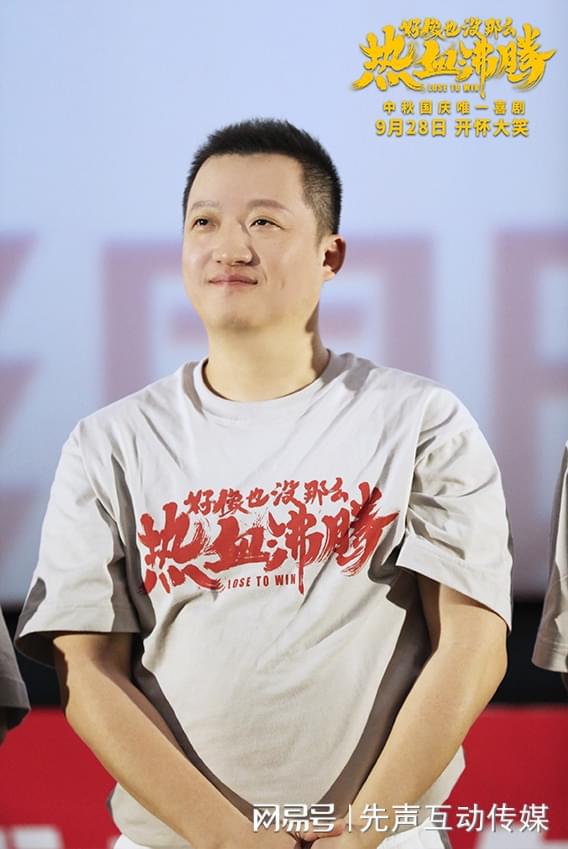 包含JackeyLove重返赛场，锐不可当首场状态出色，拜仁观众沸腾！的词条