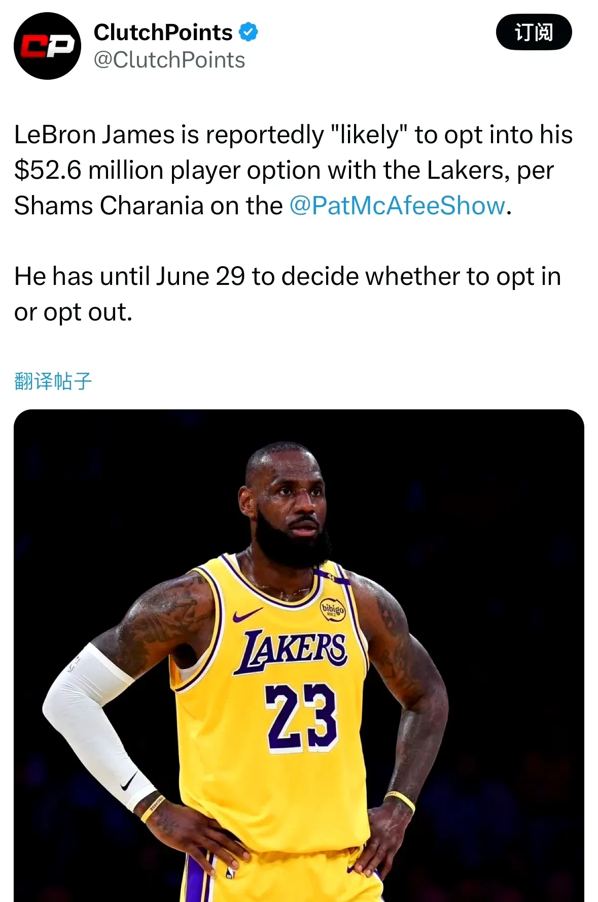 包含DWG带队取胜！，詹姆斯重要时刻大比分获胜引发球迷热议的词条
