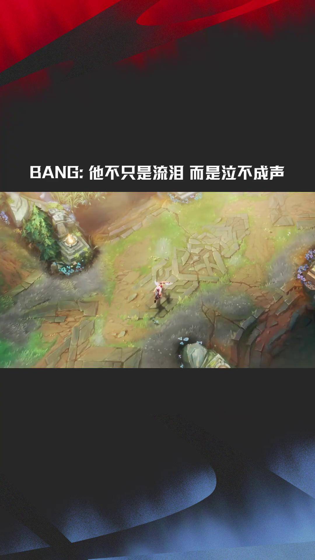 Faker遭遇三连败，德国队教练面临压力！(faker的教练是谁)