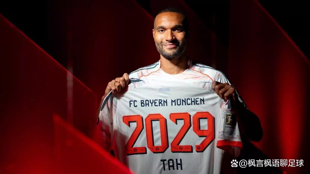 开云棋牌官网全明星赛赛前走向成谜，勒沃库森官宣签约，态度坚定，年轻球员得到机会的简单介绍